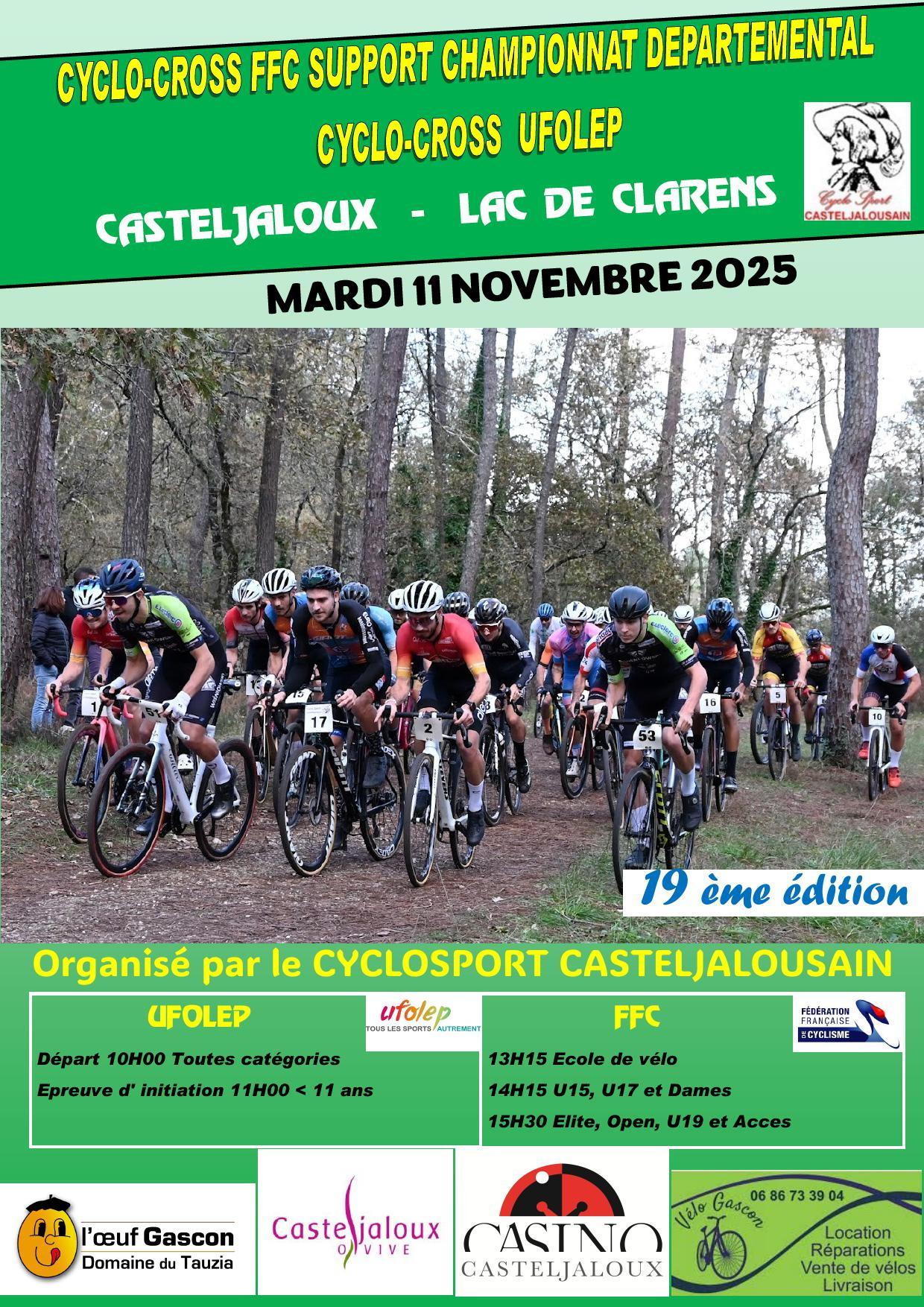 575188807 1493715642398505 8156725711871799505 n